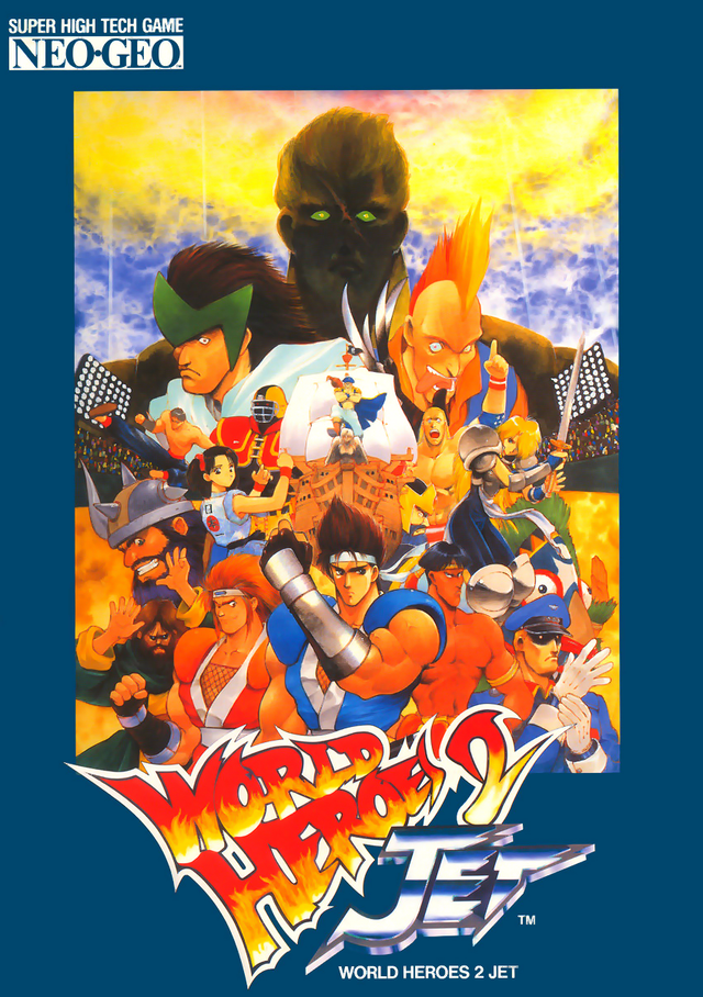 ワールドヒーローズ2 JET
