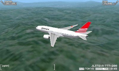 《我是航空管制官 机场英雄3D - 关空空中物语》游戏截图 1