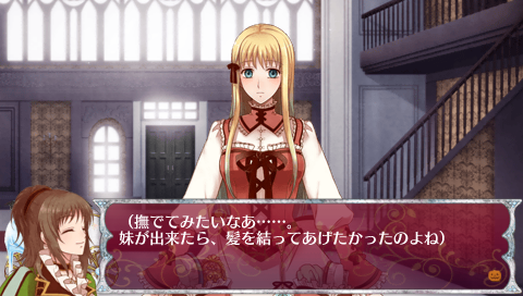 二十四點鐘聲和灰姑娘