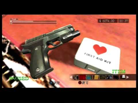 『Red Seeds Profile』ゲームスクリーンショット3