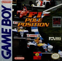 F1极致场地赛