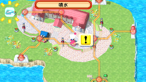 《炸弹人乐园 携带版》游戏截图 4