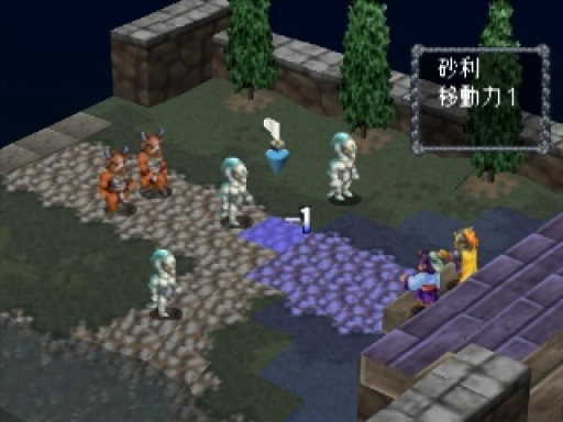 神々のロマンス Ai チベット版