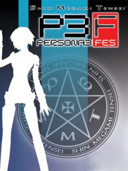 女神异闻录3FES