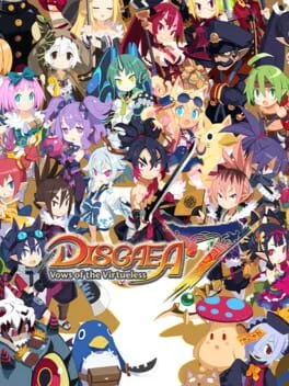 魔界戰記7