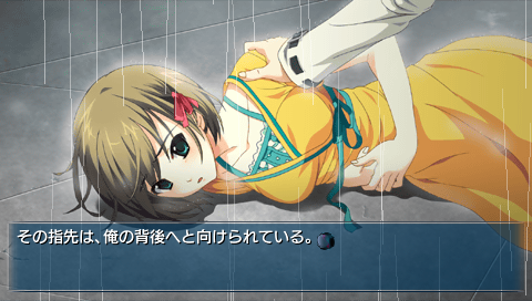 12Riven - The Psi-Climinal of Integral gameplay screenshot 4