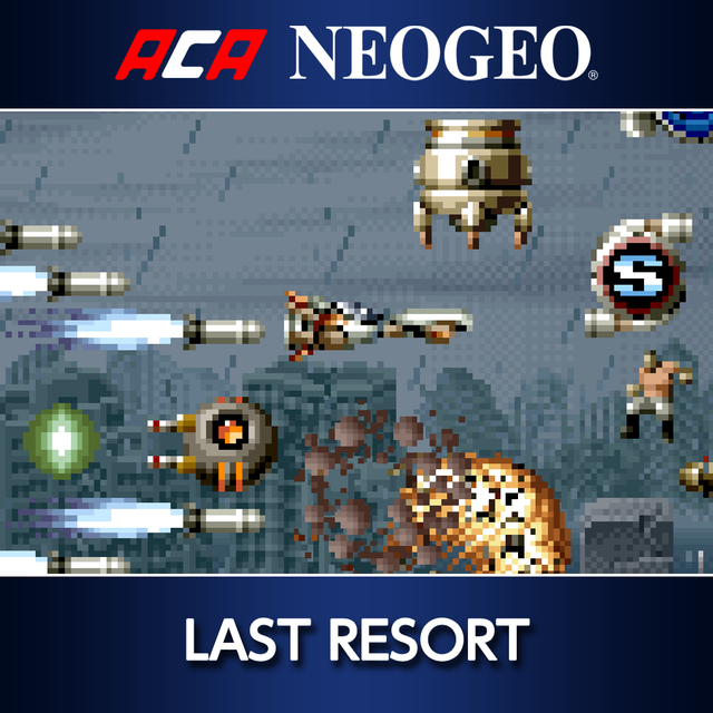 ACA NEOGEO 最後手段