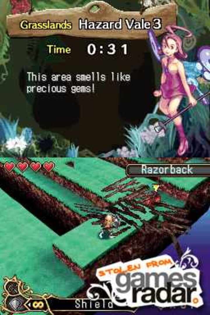 盗贼皇女