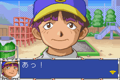 爆轉陀螺 2002 - 激戰！組隊決鬥！黃龍之章