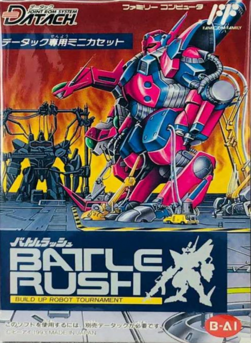 Datach - Battle Rush - Build Up Robot Tournament