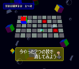 酷昂八