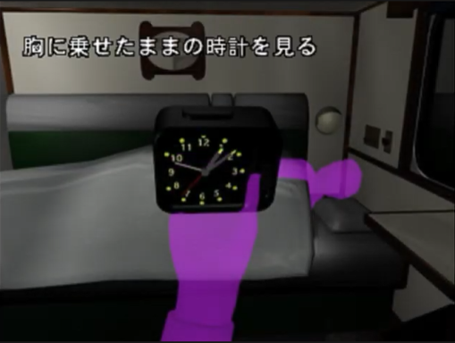 19:03 - 上野発蓄光列車