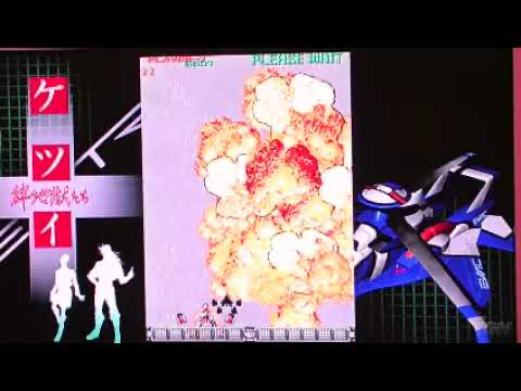 《決意：絆地獄 EXTRA》遊戲截圖 3