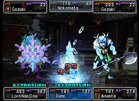 Devil Survivor 2 - Break Record