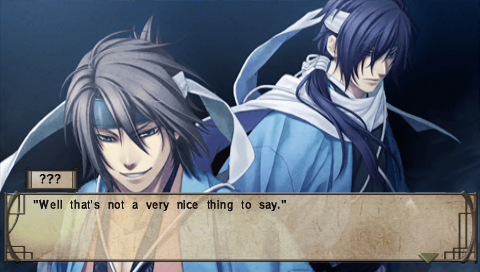 Hakuoki - Zuisouroku Portable