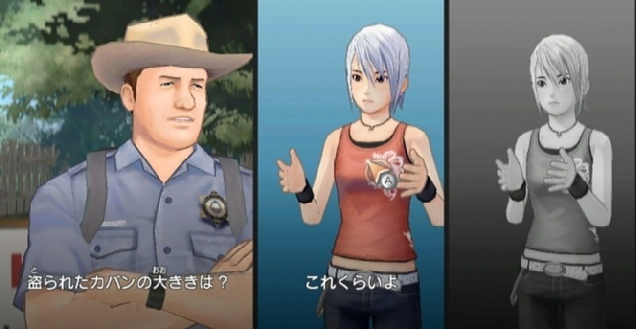 异色代码 R - 记忆之门