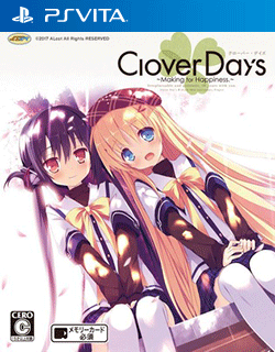 『Clover Day's』のパッケージ画像