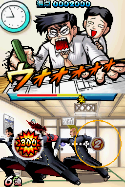 やけど！熱血メロディ魂～押忍！ファインティング！サポートグループ2