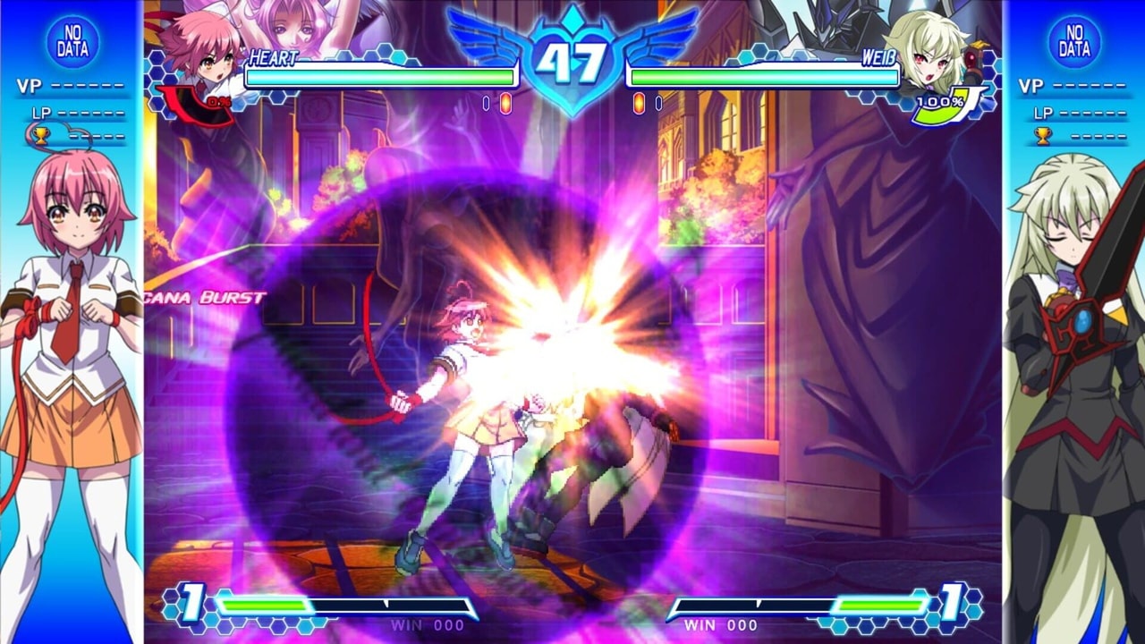 Arcana Heart 3 - Love Max!!!!!