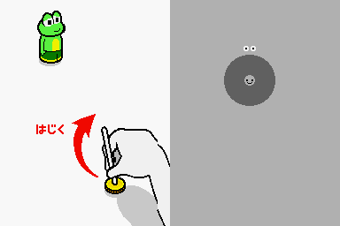 Rhythm Tengoku Gold