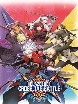 ブルーウィングスクロスチームバトル