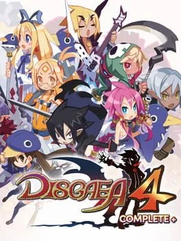 魔界戰記4 完全版+