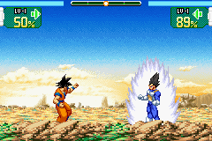ドラゴンボールZ - 天空の舞踏会