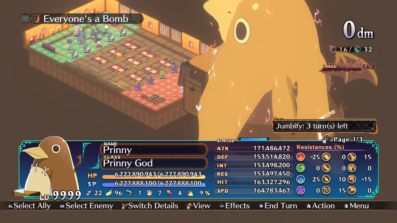 魔界战记 7 Complete