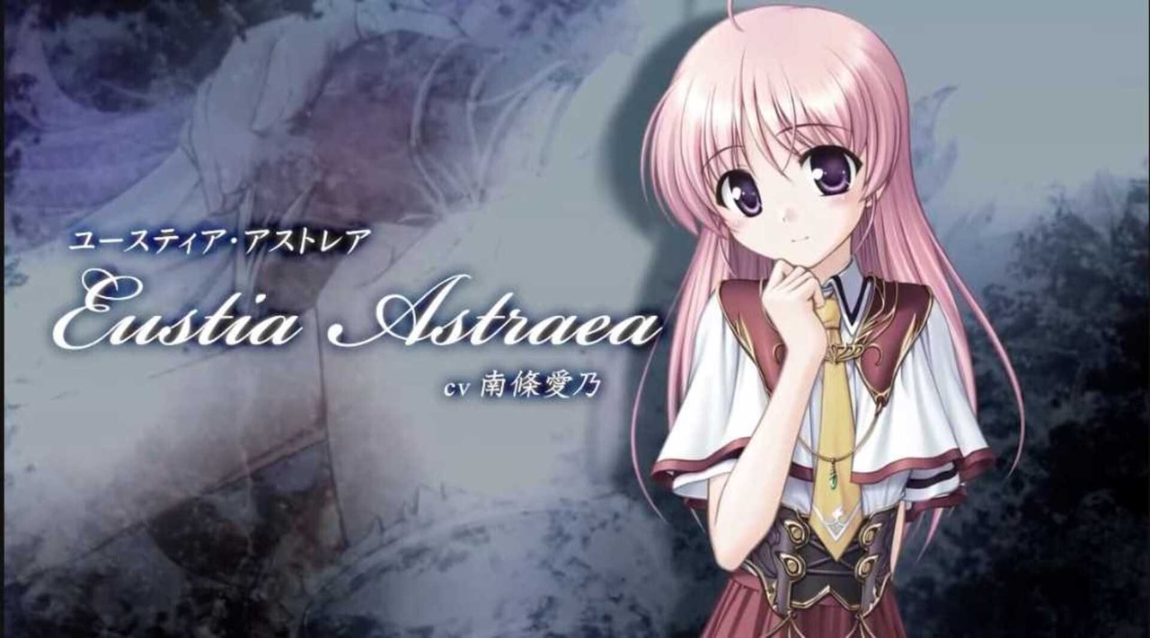 Aiyoku no Eustia - Angel's Blessing