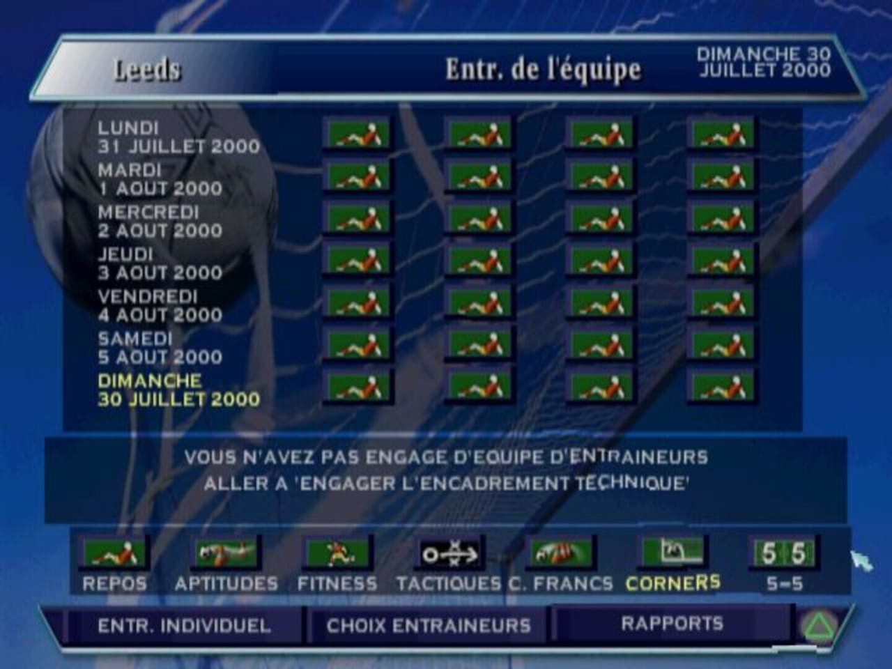 アレックス・ファーガソン フットボールマネージャー 2001
