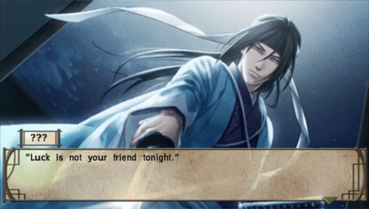 薄樱鬼 携带版