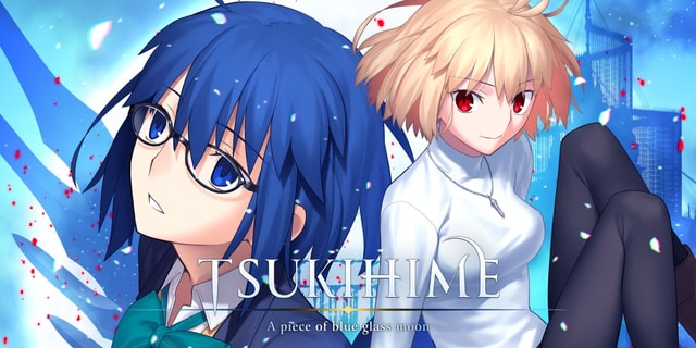 月姬 -A piece of blue glass moon-