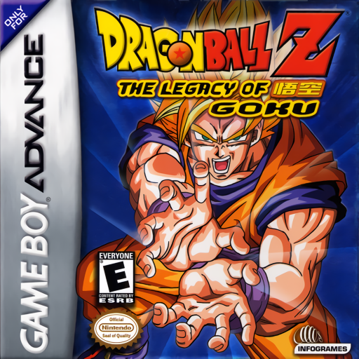 ドラゴンボールZ - 悟空の遺産