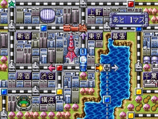Battle Bombee 2 - Sukkiri Momoaji gameplay screenshot 1