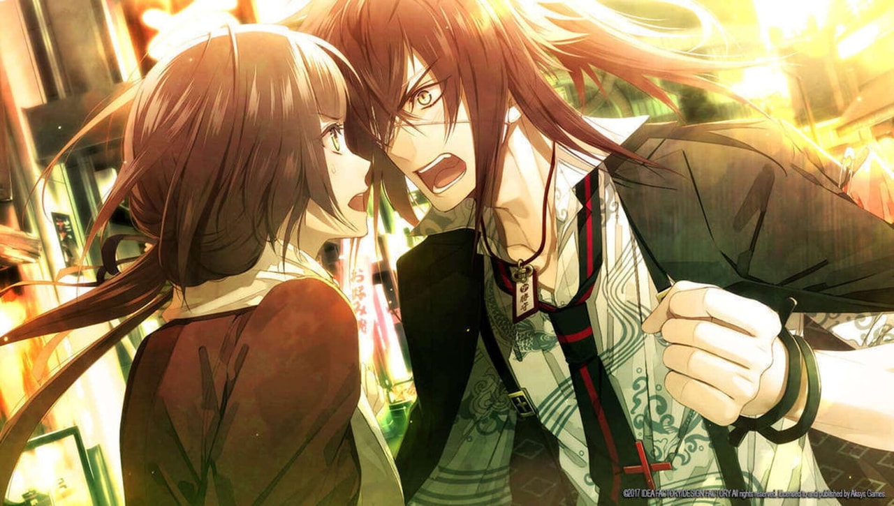 Collar x Malice