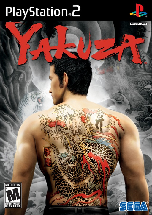 Ryu ga Gotoku cover