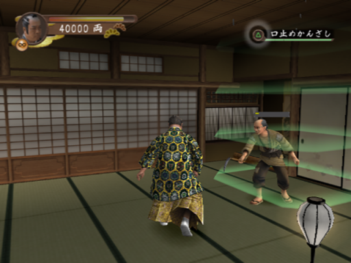 惡代官3