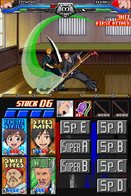 Bleach - Dark Souls