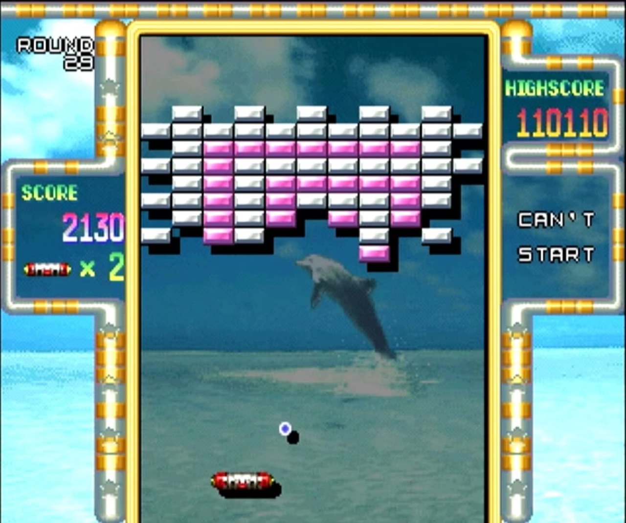 打磚塊 2000