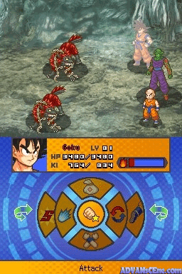 ドラゴンボール改 - サイヤ人の攻撃