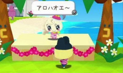 Guruguru Tamagotchi!