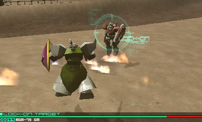 ガンダム - 3D 戦争