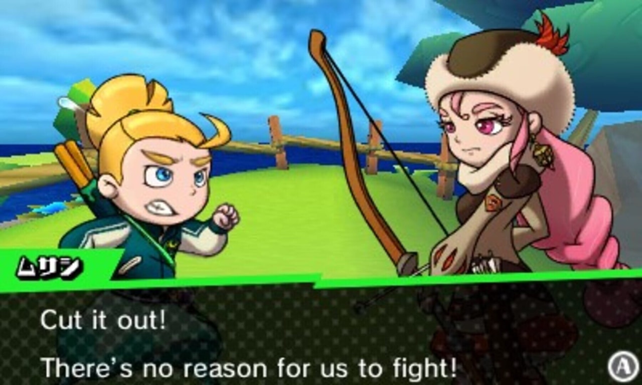 Sushi Striker - The Way of Sushido