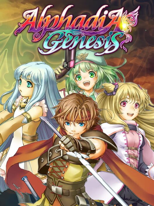 『アルファディア ジェネシス』のパッケージ画像