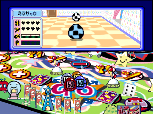 64 de Hakken!! Tamagotchi - Minna de Tamagotchi World