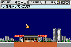 模拟大楼 SP
