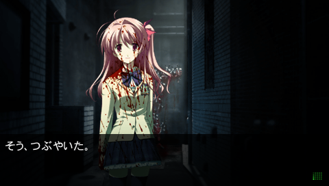 混沌之腦 諾亞
