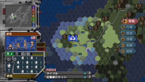 大战略 7 Exceed