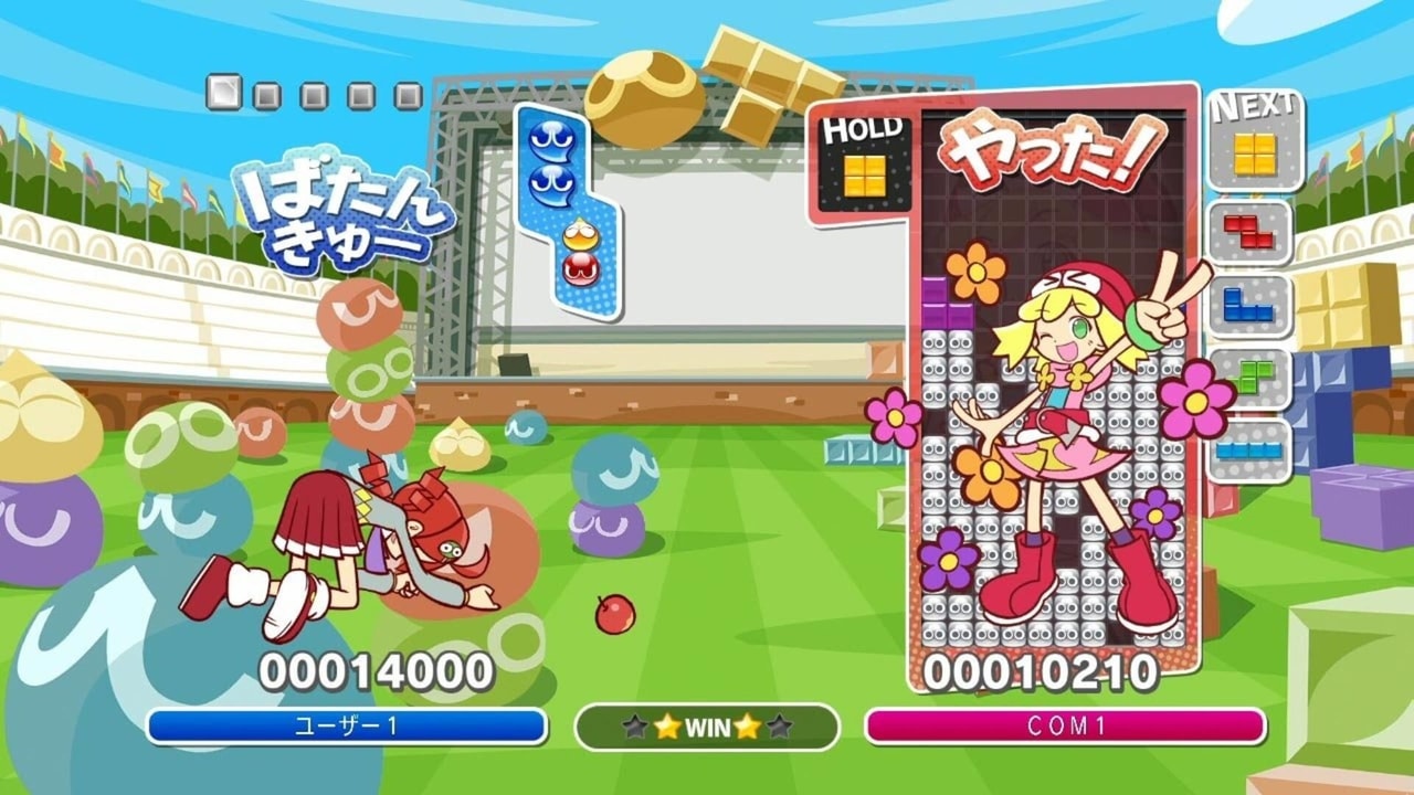 魔法氣泡俄羅斯方塊