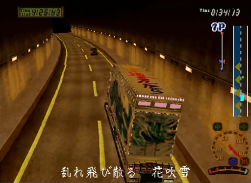 艺术传